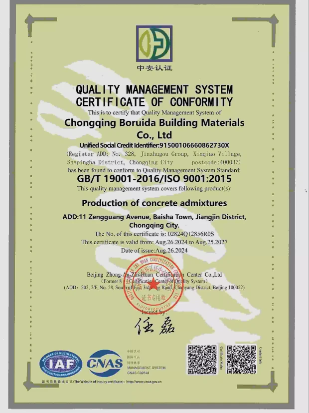 ISO9001: Quality Management ISO9001: Quality Management